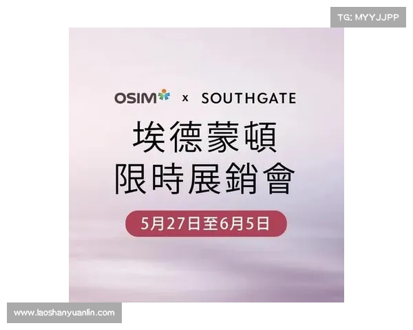 加拿大CPL埃德蒙顿队首创原住民语言解说推动文化传承与足球融合 加拿大CPL埃德蒙顿队首创原住民语言解说推动文化传承与足球融合