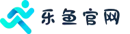 leyu.乐鱼(集团)智能科技股份有限公司网站